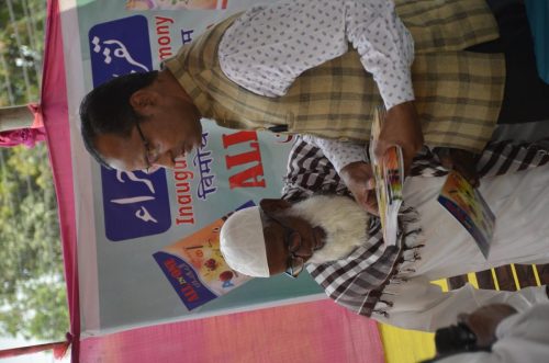 WhatsApp Image 2025-06-20 at 8.52.50 pm